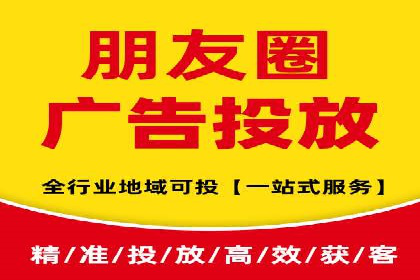 百度推广服务费案例：揭秘大品牌推广成功秘诀