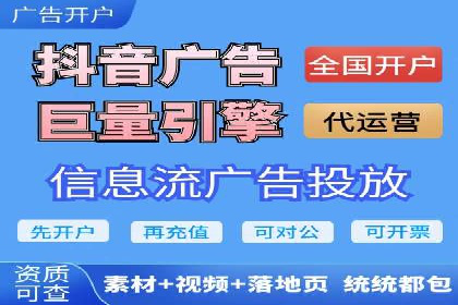 深入解析：SEM操作流程及其实战案例