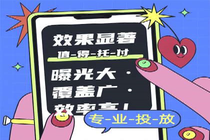 SEO关键词优化：某品牌逆袭的案例解析