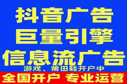 百度网络推广实战：揭秘高效引流秘籍